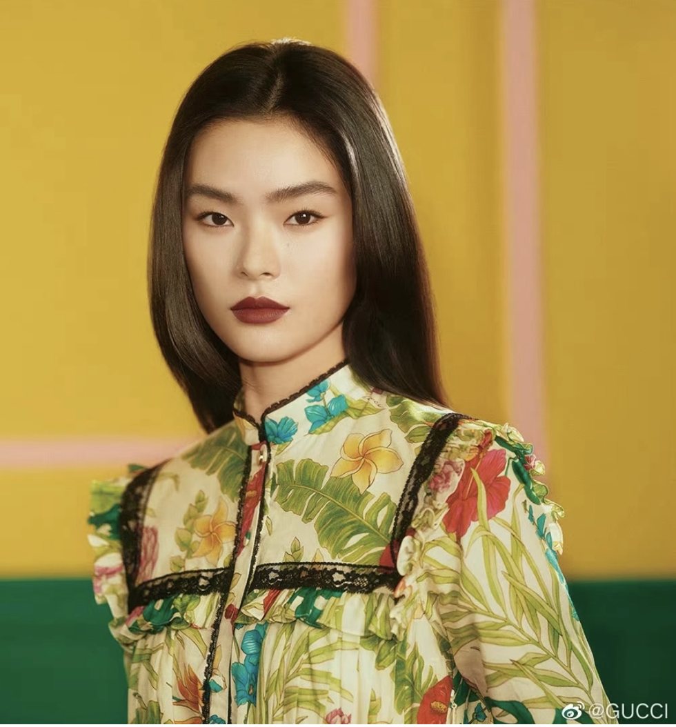 GUCCI beauty
