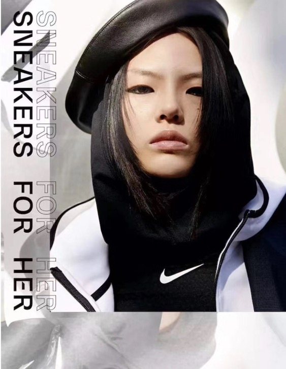 NIKE 耐克