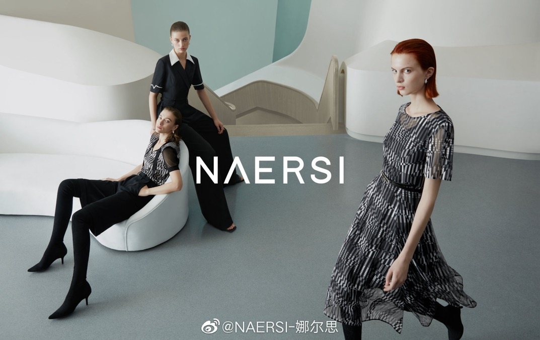 NAERSI