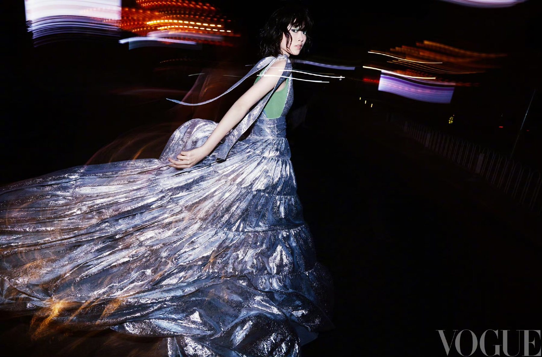 VOGUE