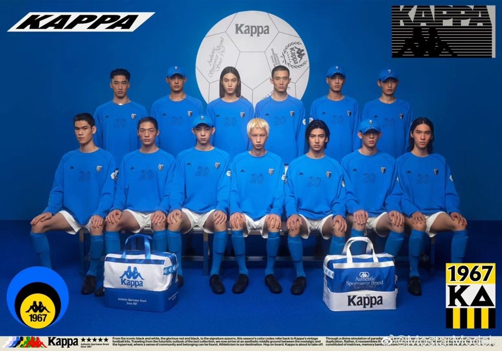 KAPPA